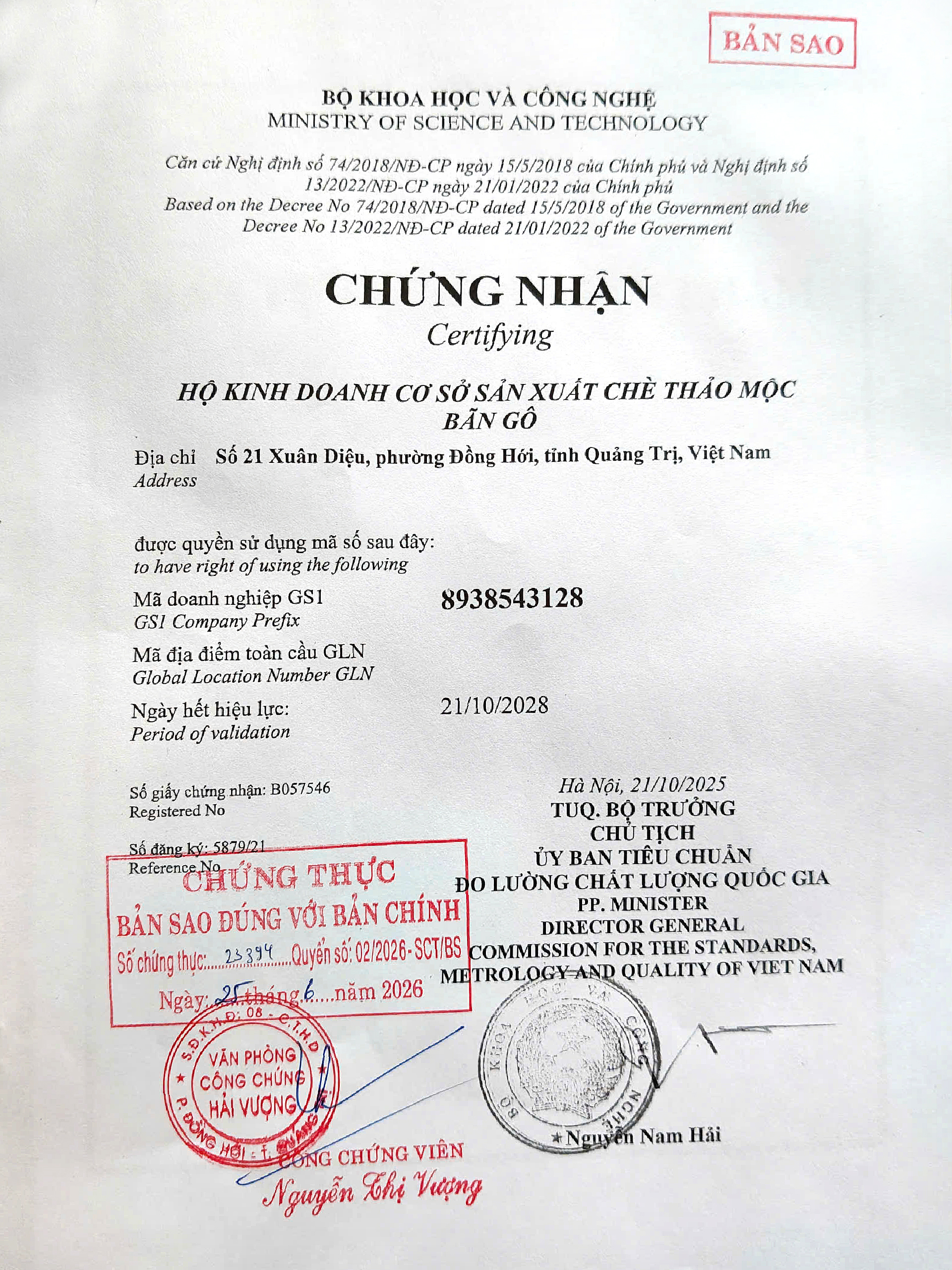 Giấy phép sản phẩm 8