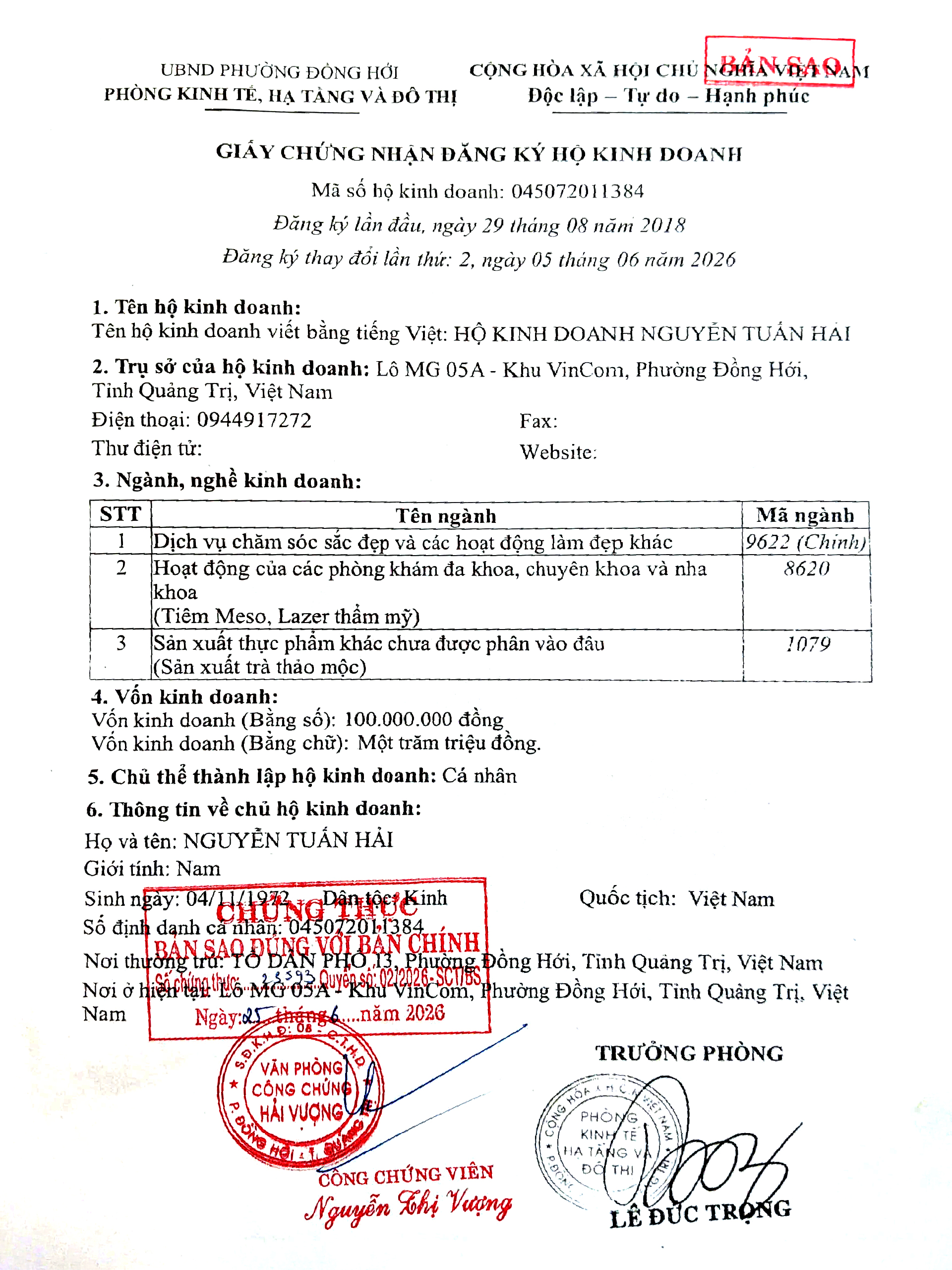 Giấy phép sản phẩm 3
